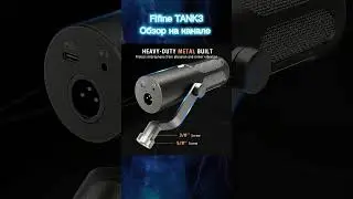 Fifine BM63 Tank 3 USB XLR Микрофон для подкастов #Shorts