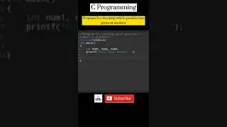 C Programming| Check which position has greatest number|#cprogramming  #programming  #coding #shorts
