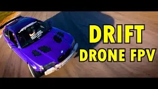 DRIFT SAMPER 🚗💨 BLESSED FPV 🔥