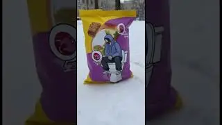 Сухарики 54 со вкусом скуфа сидящего на толчке