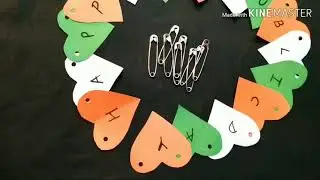 Republic Day game | 1 minute game | independence day theme party game | tri colour game |kitty party