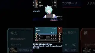 【VStremer】APEX Rank やるんよね | shiinayona (#Twitch)
