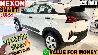 New Tata Nexon Smart Plus S 2025 Model ₹Price Mileage Features Review & Details 