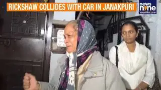 Delhi Tragedy: 6-Year-Old Killed In Janakpuri Hit-And-Run | News9