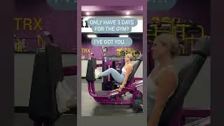Only Have 3 Days A Week To Workout? I GOT YOU!✨