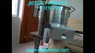 BESTJET H190 print curve surface video