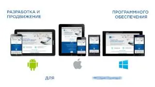 developer7