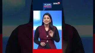 Madras High Court Quashes FIR Against Amit Malviya in &lsquo;Sanatana Dharma&rsquo; Row | #plainspeak | N18S