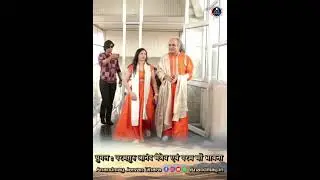 Meditation in Anand Dhyan Kendra | Experience Inner Peace & Divine Energy | Paramguru Anand Maitrey