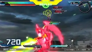 Mobile Suit Gundam Vs Extreme Full Boost | Epyon Gameplay #1
