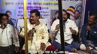 | YAMAN VADALA SASIKAN NO |  | यमन वदाला रसिकानो |