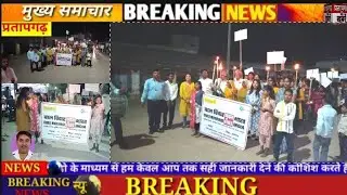 सुप्रीम कोर्ट ने बाल विवाह पर ऐतिहासिक फैसला सुनाया।