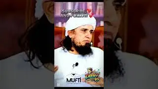 Mufti Tariq Masood/mufti Tariq Masood speeches/part/shorts/Islamic culture/Pakistan/Urdu/bayan/