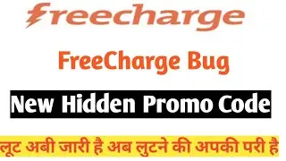 FreeCharge New and Old Users All Promo Code 10 January 2021