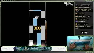 osu!mania 4K | Aoi - King Atlantis [The Mystery of the Hybrid Sea] 95%