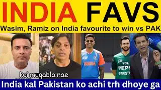 Tanveer Ahmed crying India will beat Pakistan tomorrow | PAK Media on IND vs PAK T20 World Cup 2026