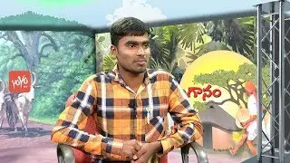 Telangana Folk Singer Yellam Exclusive Songs | Telanganam | Folk Songs Latest | YOYO TV Channel