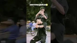 BoLe jaWw💥💗🥰 #likecommentshare #funny #viralvideo #comedy #trendingshorts #ytshorts #killerakash01