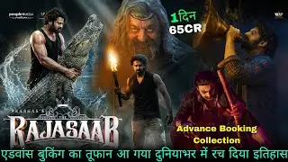 Box office, The Raja Saab Advance Booking Report Prabhas, SanjayDutt, Rajasaab Box office collection