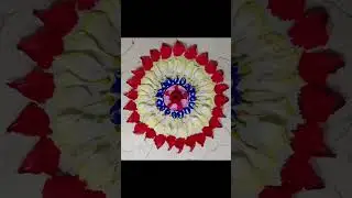 Follow, Like, Share & Subscribe  #rangoli#art#flowers  