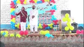 سالانہ تقسیم انعامات کی تقریب میں کلاس ہفتم سے ہادیہ بخاری اسلام میں عورت کا مقام 