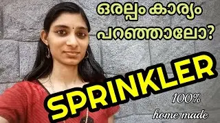 #DIY15 | Water sprinkler| 100% Home made| Easy craft