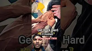 Get Rock Hard Forearms in one Simple Trick #fitness #forearms #workout #veinyarms#armworkout #shorts