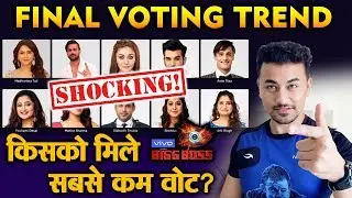 Bigg Boss 13 | FINAL VOTING TREND | Who Will Be EVICTED This Week? | BB 13 Latest Video