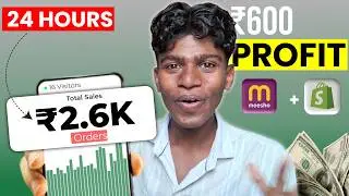 ₹200 Meesho Dropshipping || ⏰ 24 Hrs Challenge