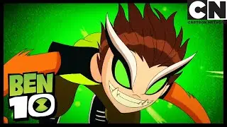 Sem Carrinho | Ben 10 em Português Brasil | Cartoon Network
