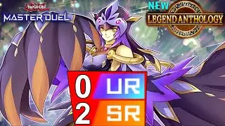 Legend Anthology 2025's BEST 0 UR 2 SRs Lyrilusc Strategy? - Yu-Gi-Oh! Master Duel