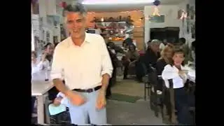 RUBEN ALBERTO BENEGAS, en el homenaje a EDUARDO SAIDMAN, en 