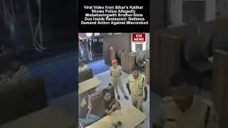 Behen Hai Meri!