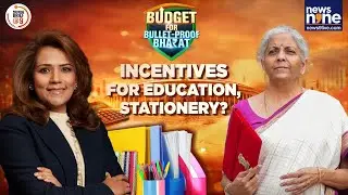 Budget 2026: Education, Skills & Manufacturing Push? | GST, PLI, Jobs in Focus | News9