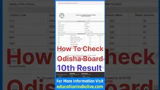 BSE Odisha 10th Result 2025 Kaise Dekhe ? How To Check BSE Odisha 10th Result 2025