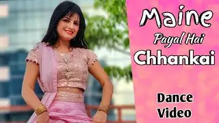 Maine Payal Hain Chankai |  BEST dance performance  | Pooja Chaudhary | Beauty n Grace Dance Academy