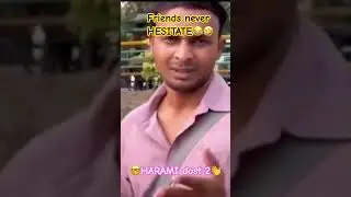 Epic INSULT..!