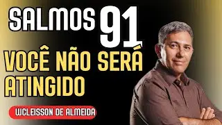 O Salmo 91 não é apenas palavras bonitas... Ele é um escudo para quem crê.#salmo91 #oração
