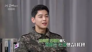 Story Teller Lee Dongmin ( 이동민) #chaeunwoo #story #dongmin 