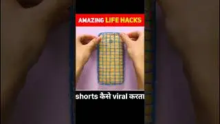 smartphone life hacks pt 3 #shortvideos #shorts #lifehacks
