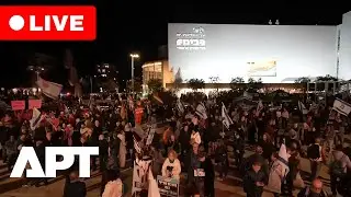 LIVE | Israeli Protesters Rally in Tel Aviv Calling for PM Netanyahu&rsquo;s Resignation | APT