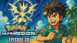 Я попытался пройти Pok&eacute;mon Ultra Moon в режиме хардкорного рандомайзера Nuzlocke &ndash; Эпизод 20
