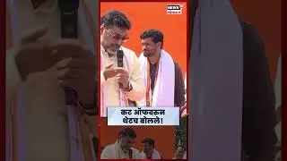 Dhananjay Munde यांनी MPSC कट ऑफवरुन नेमकं काय म्हटलं? N18S | Marathi News