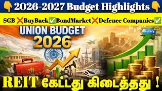 👉👉 2026-2027 Budget Highlights 💥💥