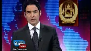 TOLOnews 6pm News, 13 August 2012/طلوع نیوز، ۲۳ اسد/ مرداد ماه ۱۳۹۱
