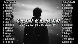 NEW KA MAN | NEW PINOY SOFT ROCK | BEST LOVE EMO ROCK COLLECTON