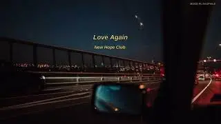 Playlists: Introvert Mood