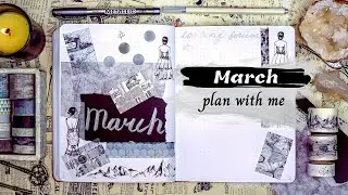 PLAN WITH ME MARCH 2022 📖: vintage black and white theme