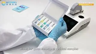 NanoBio 300: Precision Microvolume Spectrophotometer for Nucleic Acids & Proteins