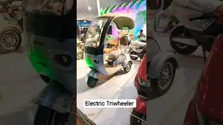 Metro Premium Plus | Экономичный семейный электротрицикл | 100 км на одном заряде | Модель 2026 года